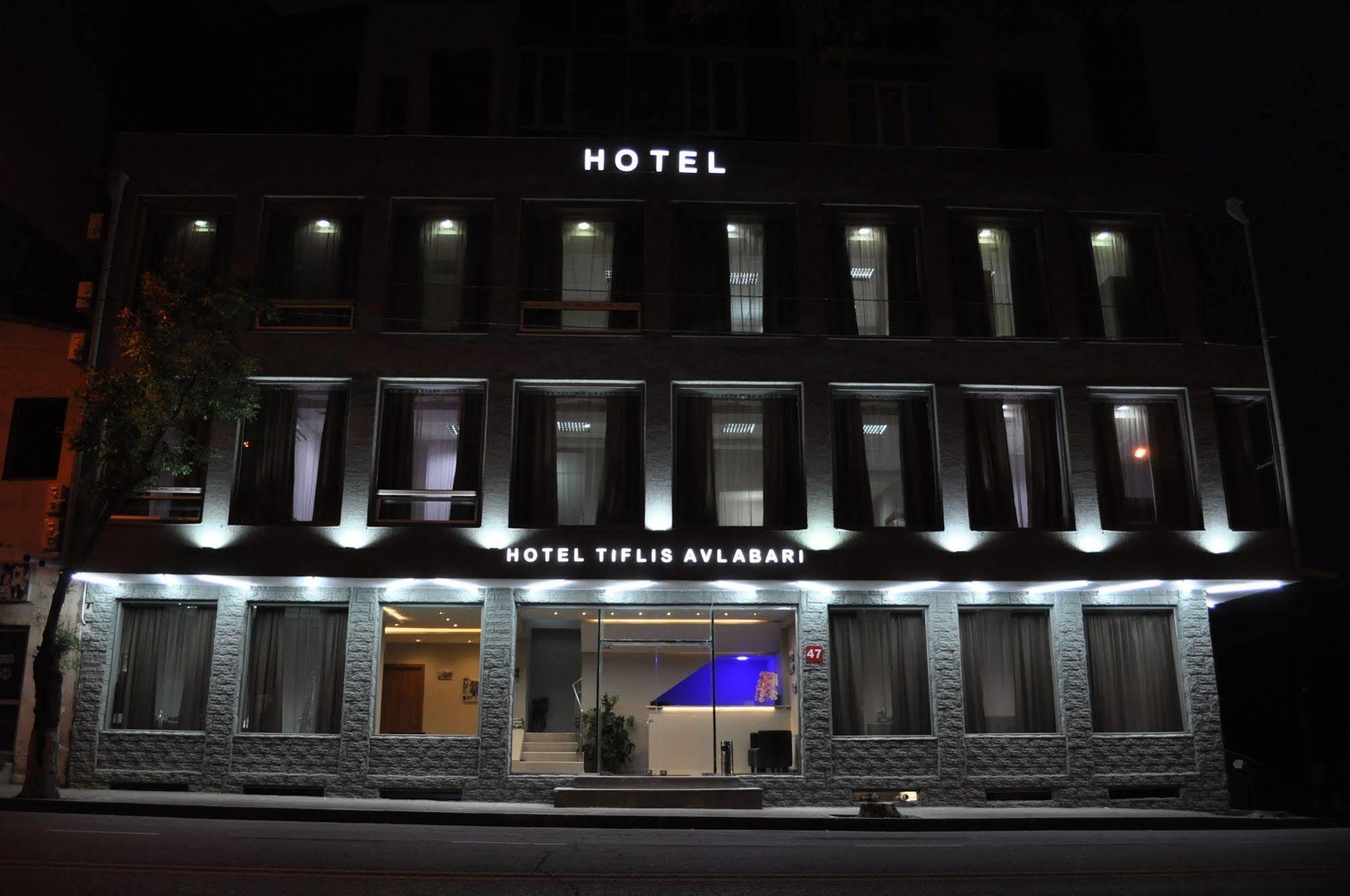 Tiflis Avlabari Hotel Extérieur photo